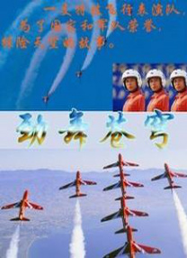 国产福利在线永久视频